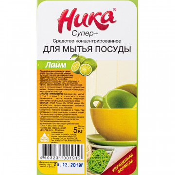 Профхим д/посуды конц. д/ручного мытья Ника/Супер Плюс, 5кг