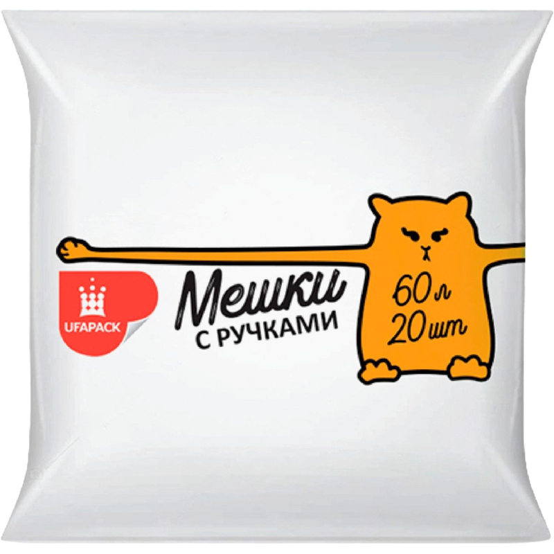 Мешки для мусора ПНД 60л 12мкм 20шт/рул белые 24х65см Уфа ПАК с ручками