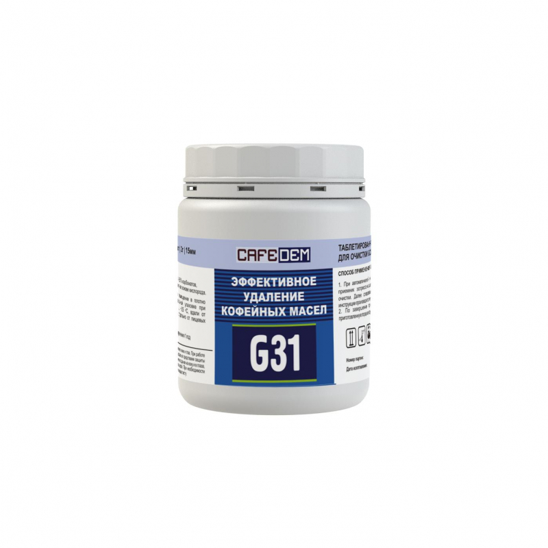 Таблетки для очистки эспрессо и автом.коф. CAFEDEM G31, 2 г, банк 100 таб