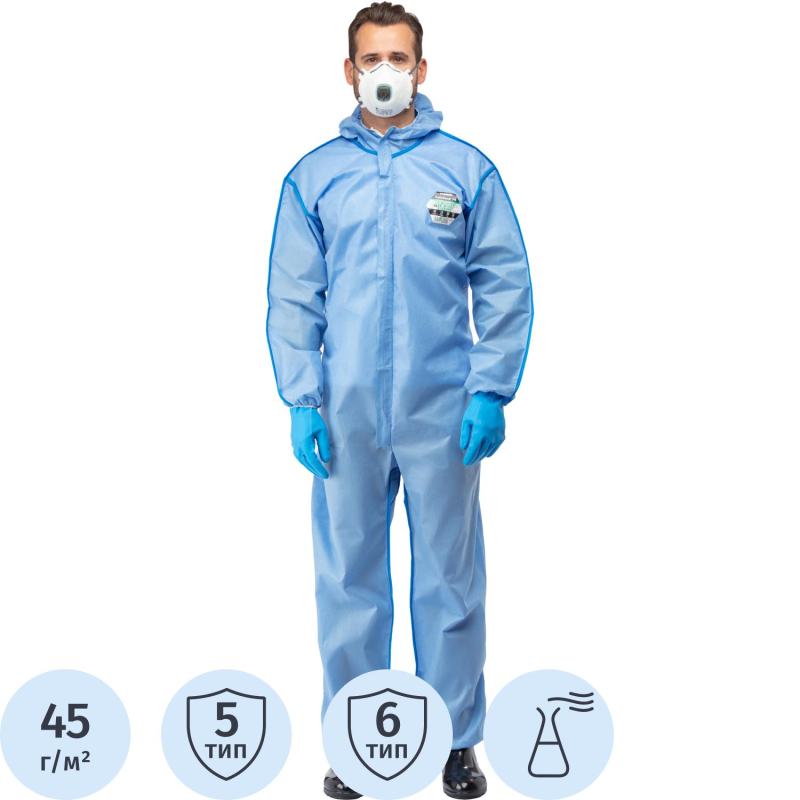 Комбинезон одноразовый защитный с капюшон SafeGard76 синий р-р XL (ESB428)