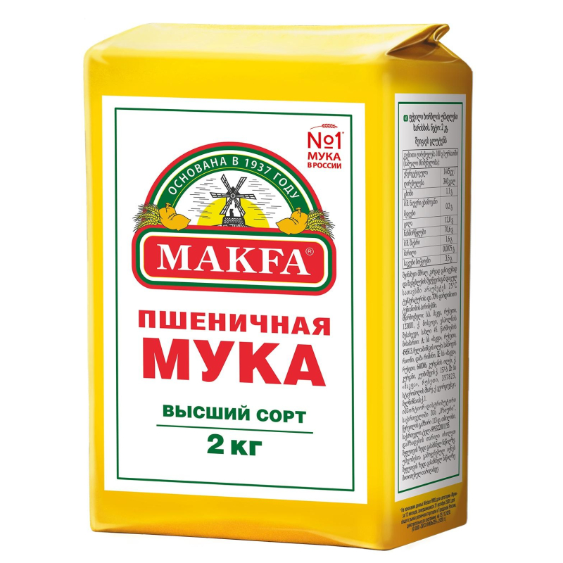 Мука Макфа пшеничная, 2кг