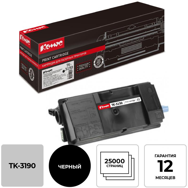 Картридж лазерный Комус TK-3190 чер. для Kyocera Ecosys P3055 (чип)
