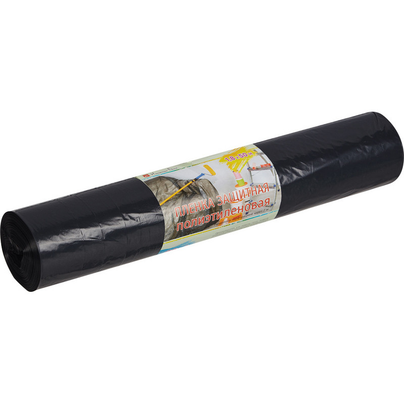 Пленка укрывная рукав ПВД, черная, 2 сорт, 35мкм, 1,8х50м