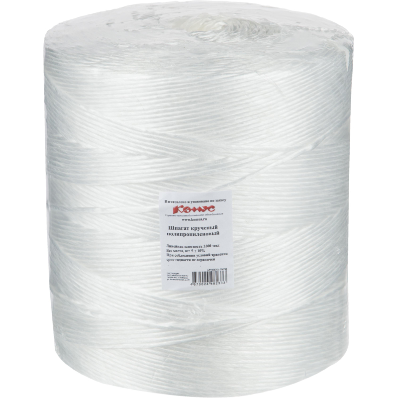 Шпагат крученый п/п 3300 текс в бобине 5 кг + 10%,1515м