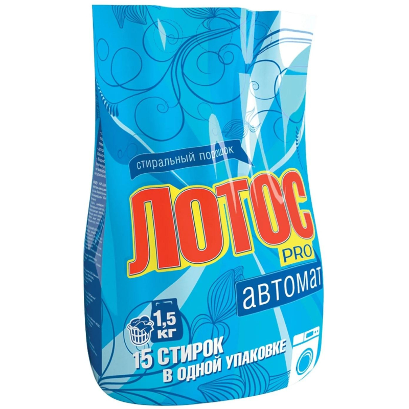 Порошок стиральный ЛОТОС PRO автомат 1,5кг