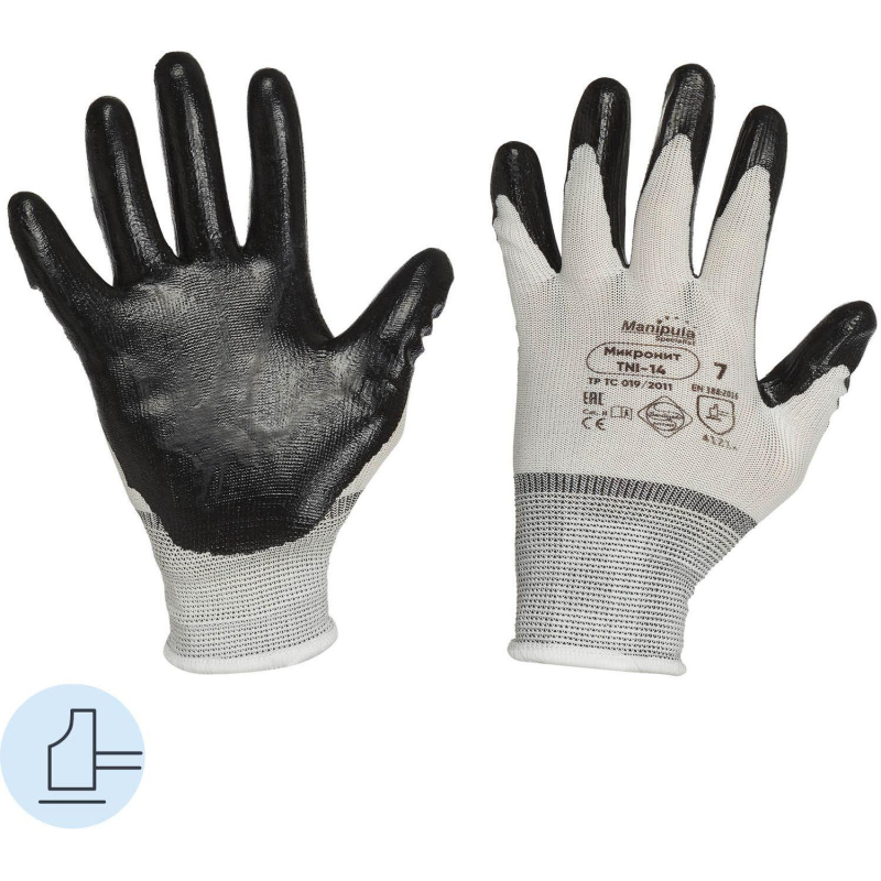 Перчатки защитные нейлон/нитрил Manipula МИКРОНИТ (TNI-14/MG121) р.8