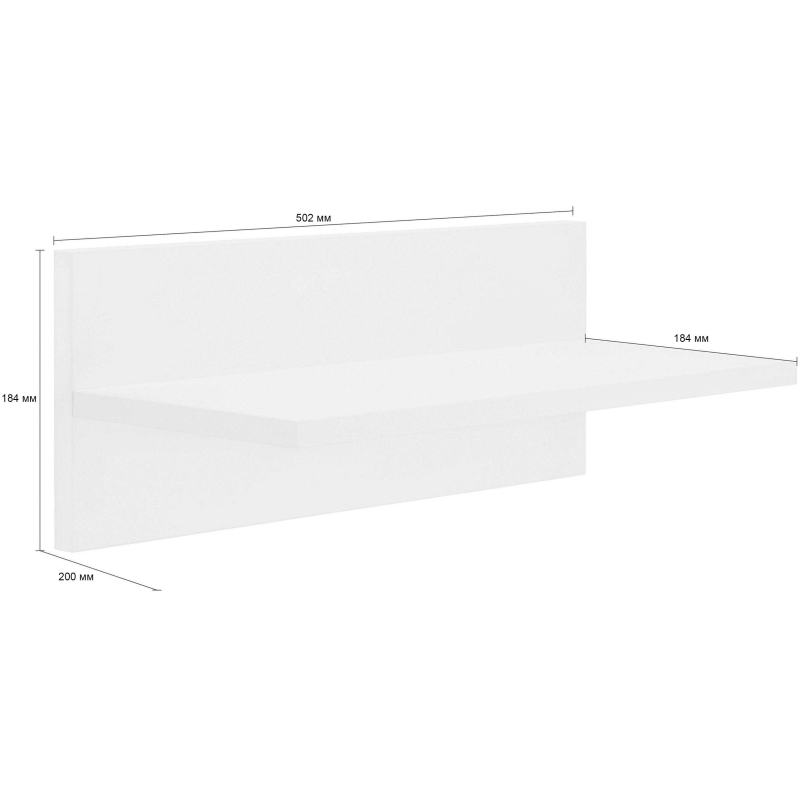 Полка IN навесная Homeoffice 502x200x184 Белый
