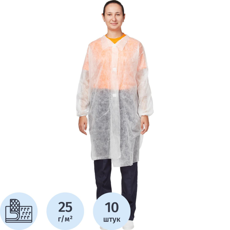 Халат одноразовый на липучке (25гр) XXL (10 шт./уп.)