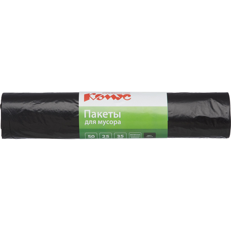 Мешки для мусора ПВД 50л 35мкм 25шт/рул черные 50х70см Комус