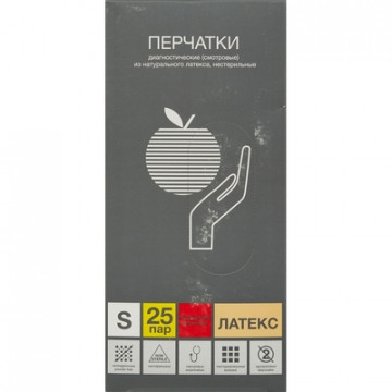 Перчатки мед.смотров. латекс., нест.,н/o, High Risk,Benovy(S) 25 пар/уп