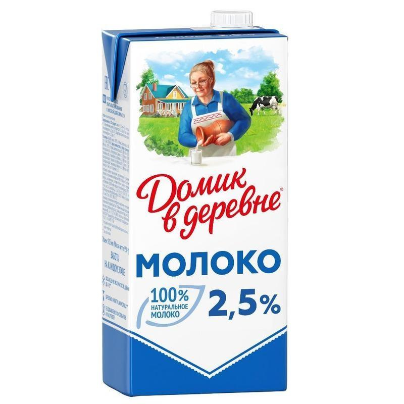 Молоко Домик в Деревне 2,5% 950г