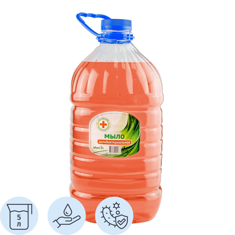 Мыло жидкое WIPERRI Антибактериальное 5л. НСК