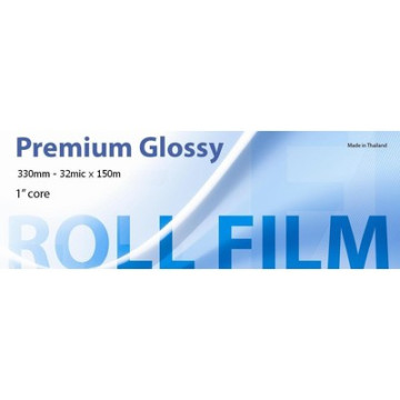 Пленка для ламинирования Bulros 330ммх150м,32мкм,25мм,глянц, рулон