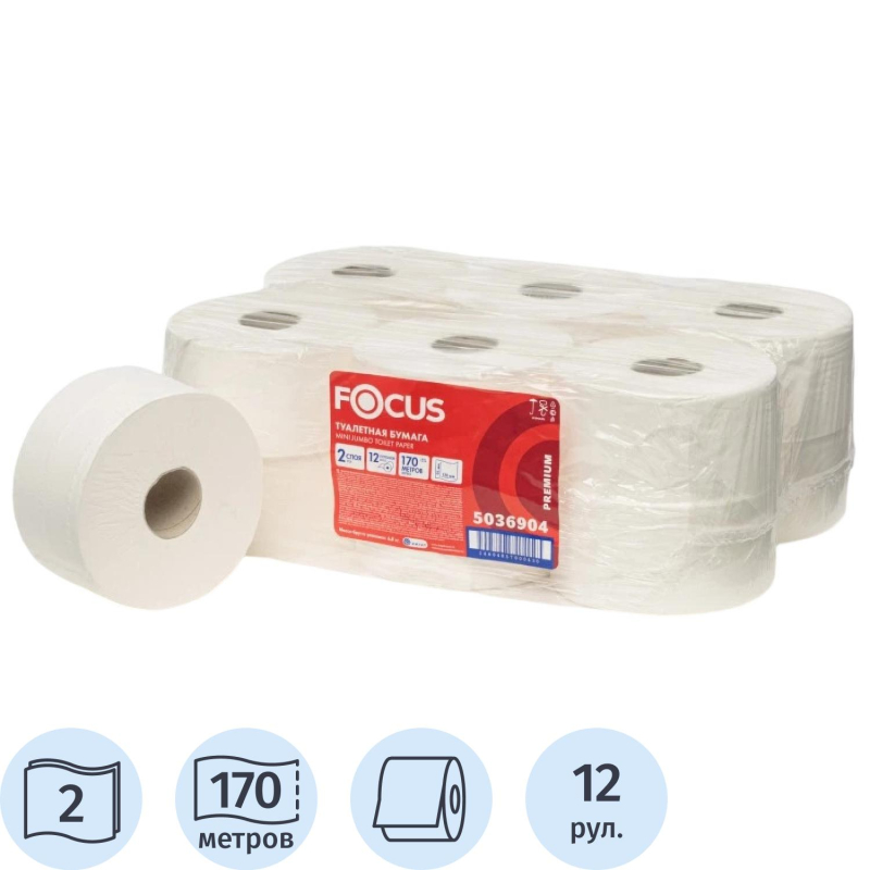 Бумага туалетная д/дисп Focus Mini Jumbo 2сл бел цел 170м 12рул/уп 5036904