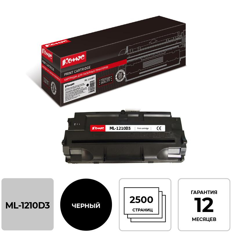 Картридж лазерный Комус ML-1210D3 чер. для Samsung ML-1210/1010
