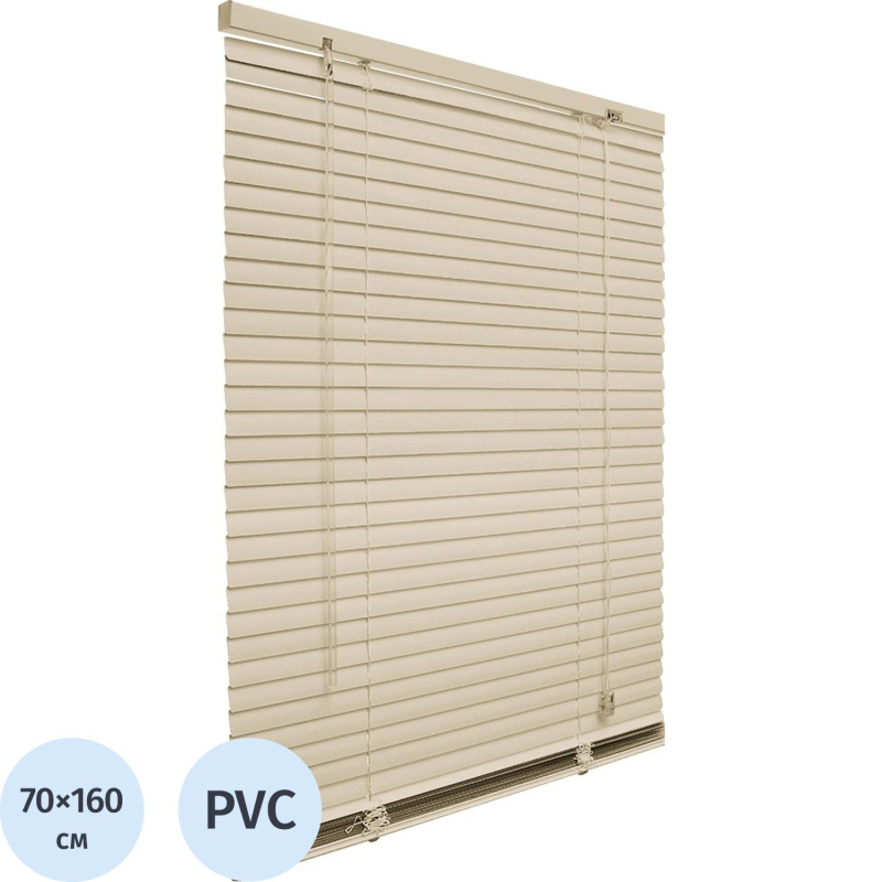 Жалюзи SKR Горизонтальные пластиковые Бежевый 70х160