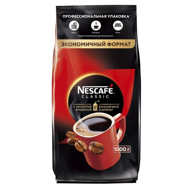Кофе растворимый Nescafe Classic с добавлением молотого 1 кг м/у, 634583