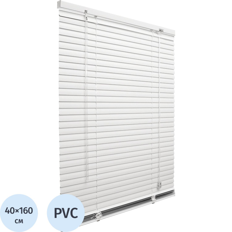 Жалюзи SKR Горизонтальные пластиковые Белый 40х160