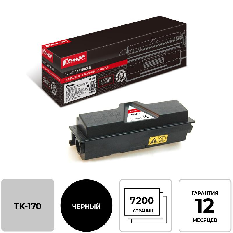 Картридж лазерный Комус TK-170 чер. для Kyocera FS-1320D