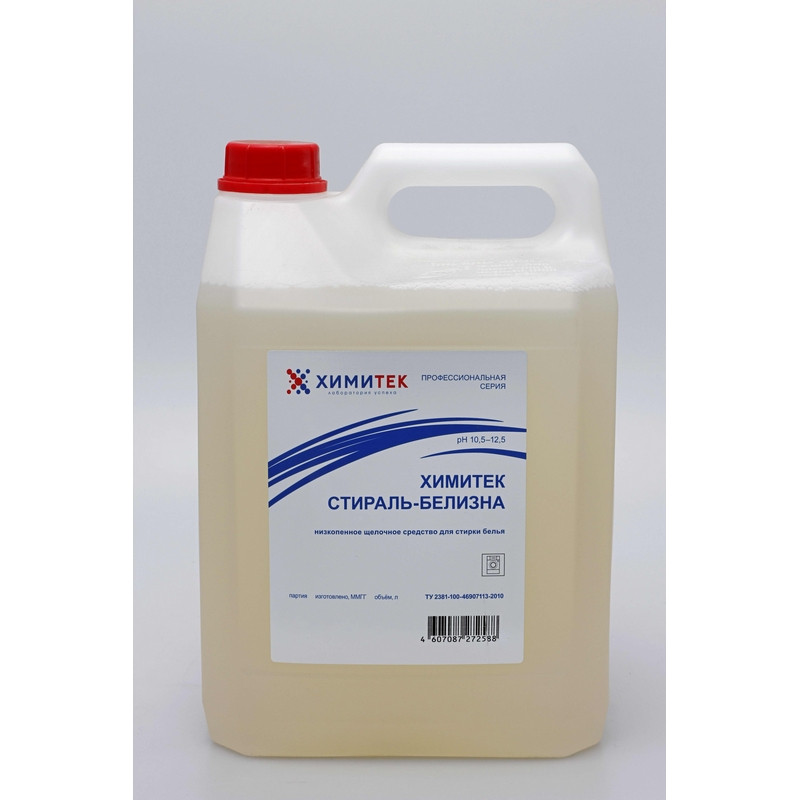 Профхим д/стирки жидк. д/белых-цвет.тканей ХИМИТЕК/СТИРАЛЬ-БЕЛИЗНА,5л