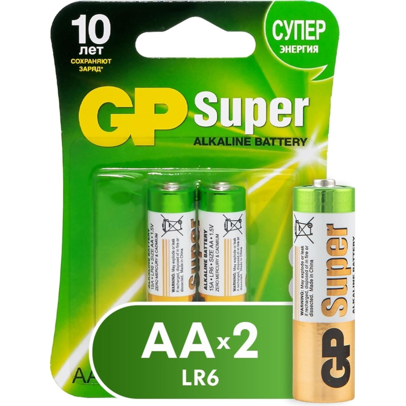 Батарейка GP Super AA/LR6/15A 15A-2CR2/15AA21-2CRSBC2 алкалин. бл/2