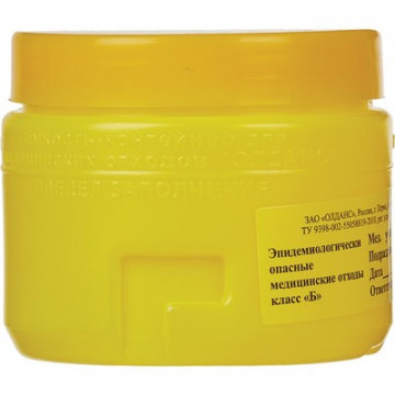 Емкость-контейнер д/сбора ост.инстр.с иглосъем.Б Жел.0,4л.ОЛДАНС