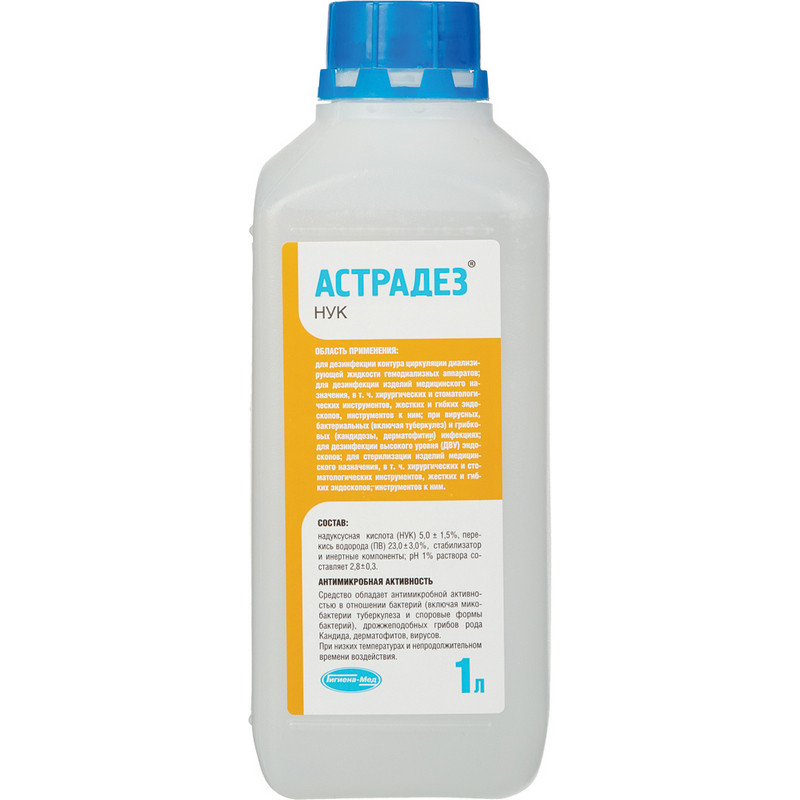 Дезинфицирующее средство Астрадез Нук 1,0 л (5% концентрат) УТ000001767
