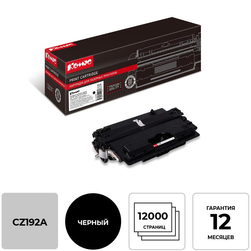 Картридж лазерный Комус CZ192A чер. для HP LaserJet Pro M435nw