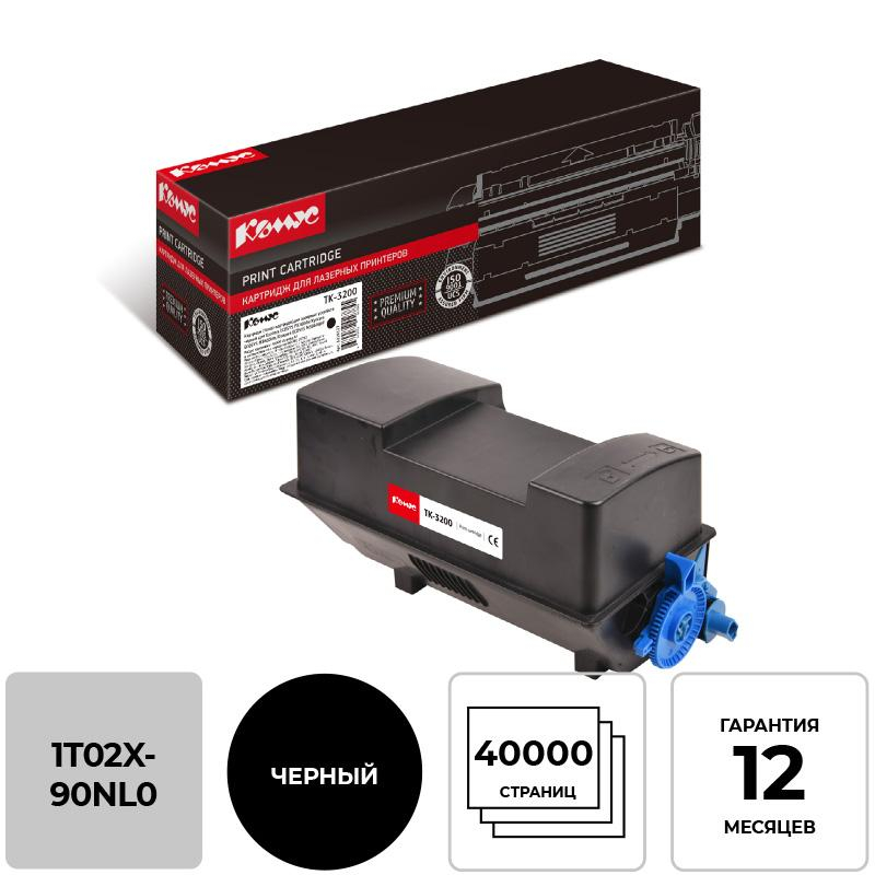 Тонер-картридж Комус TK-3200 чер. для Kyocera P3260dn