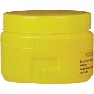 Емкость-контейнер д/сбора ост.инстр.с иглосъем.Б Жел.0,5л.ОЛДАНС