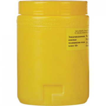 Упаковка д/сбора мед.отходов Емк-контейнер д/биолог.отходов 1л  Б , 50шт/уп