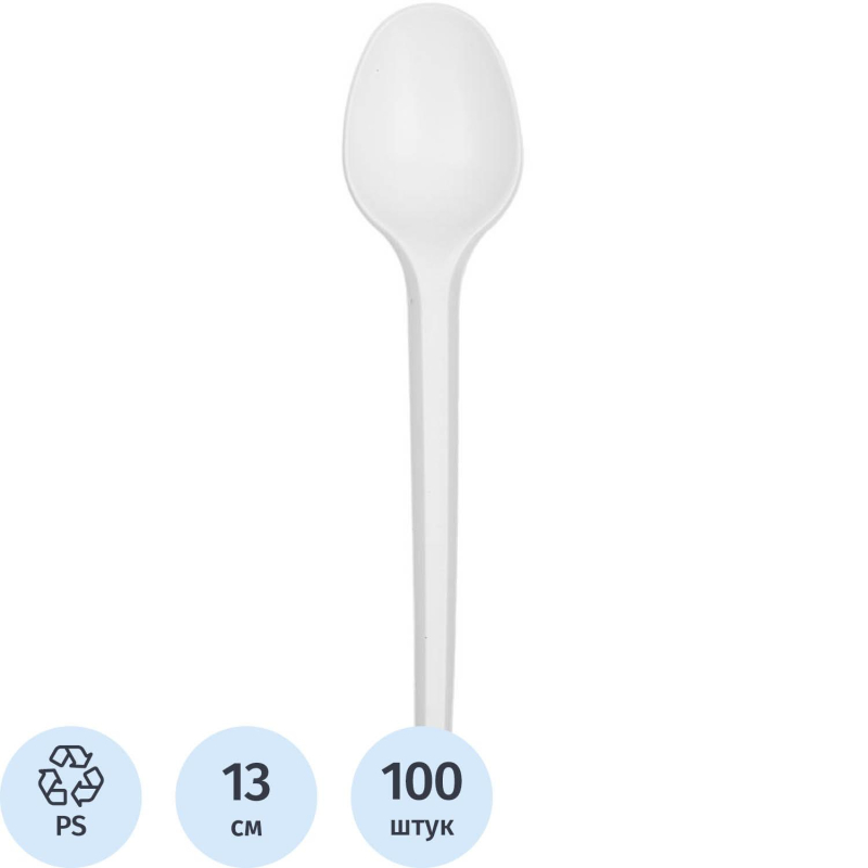 Ложка одноразовая чайная  белая ПС 100шт/уп 2169