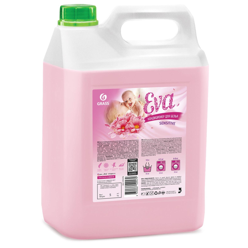 Профхим д/стирки кондиционер д/белья  Grass/EVA sensitive, 5кг