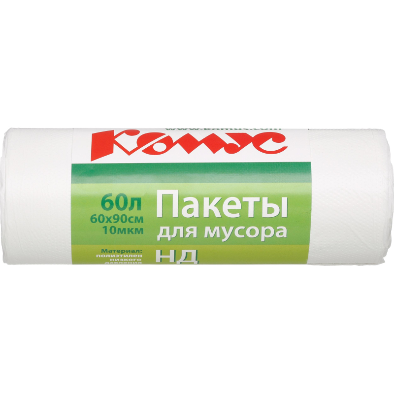 Мешки для мусора ПНД 60л 10мкм 20шт/рул белые 60x90см Комус с ручками