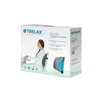 Подушка ортопедическая под спину в сером цвете TRELAX SPECTRA