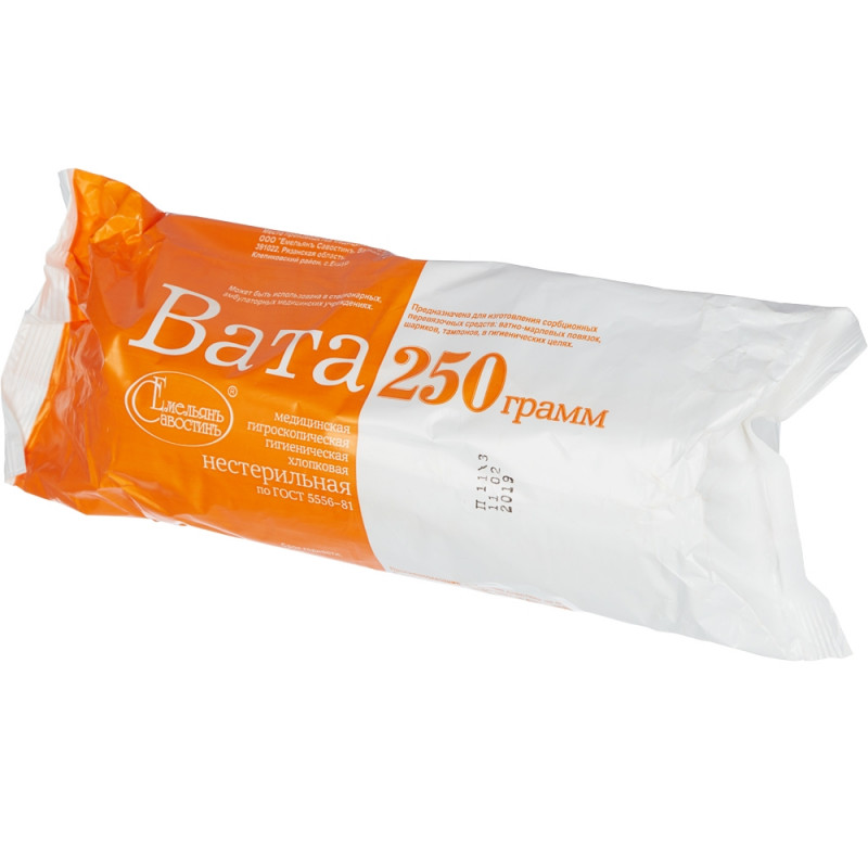Перевяз. ср-ва Вата гигиен. нестер. 250г 60шт/уп Емельянъ Савостинъ ШК0102