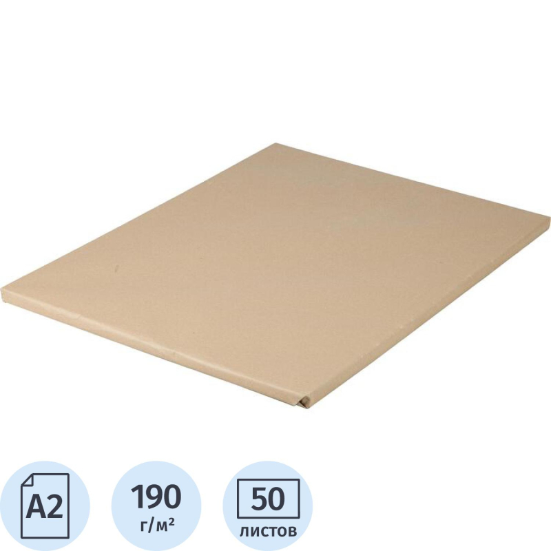 Ватман для черчения А2 50л 190гр