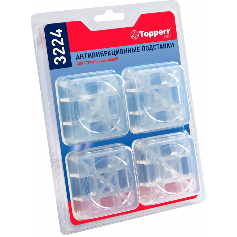 Антивибрационные подставки Topperr 3224 для ст/м,хол-в,прозрачн,4шт,блистер