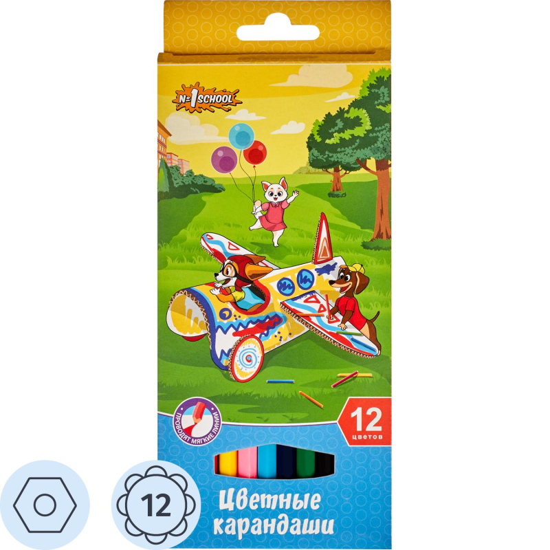 Карандаши цветные 12 цв 6-гран №1School Шустрики
