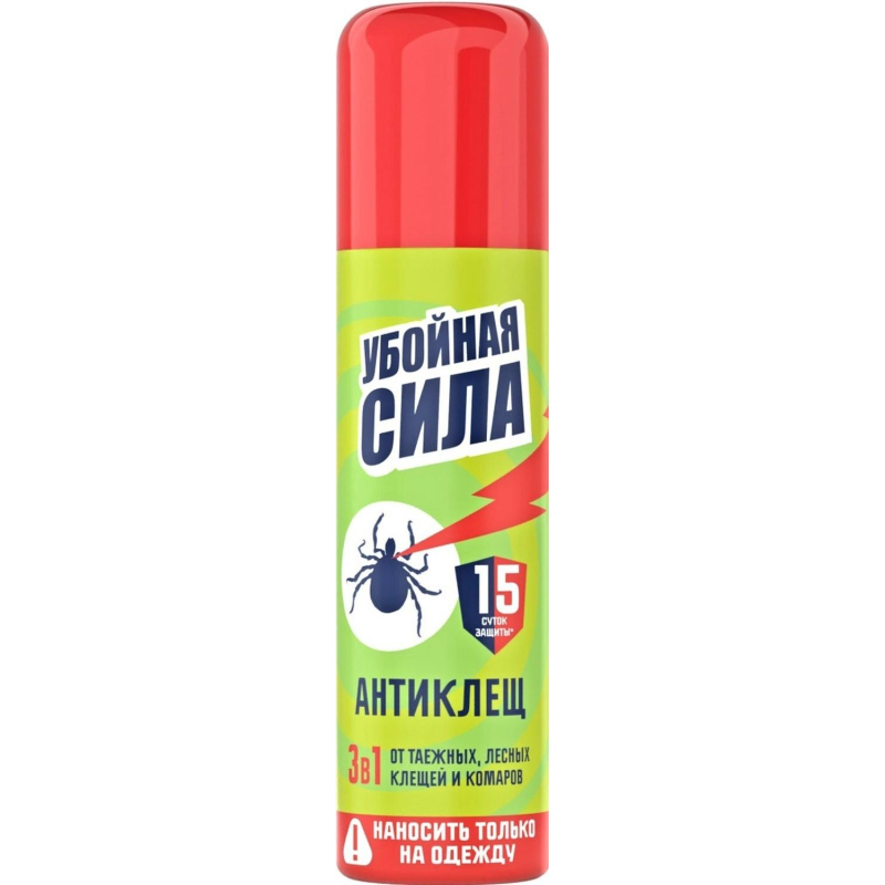 Средство от насекомых Убойная сила Антиклещ, 150 см3