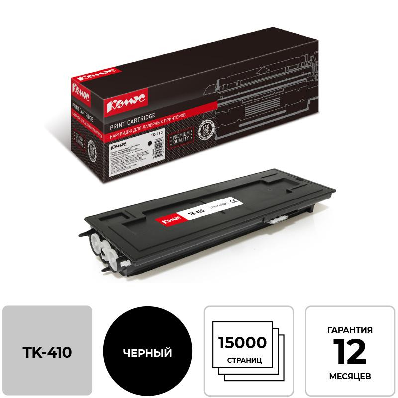 Картридж лазерный Комус TK-410 чер. для Kyocera KM 1620/1635/2020/