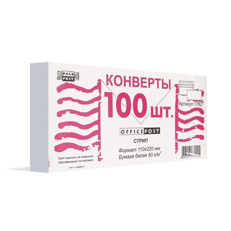 Конверт белый E65 стрип OfficePost 110х220 100шт/уп/1782