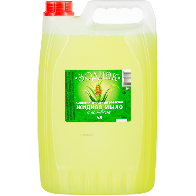 Мыло жидкое ЗОДИАК 5л Алоэ-Вера Антибактериальное
