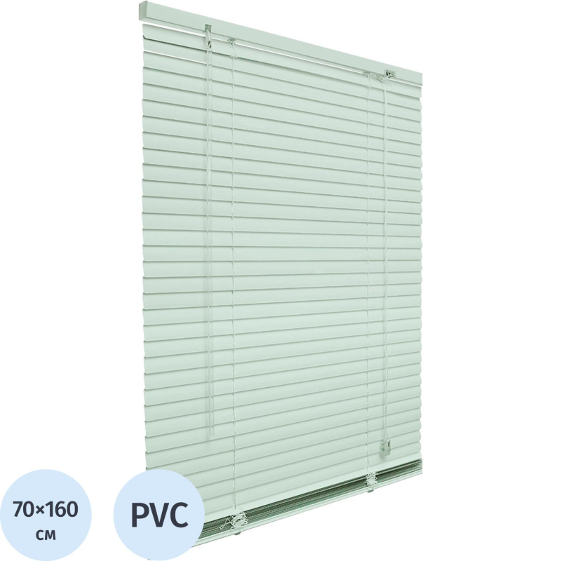 Жалюзи SKR Горизонтальные пластиковые Салатовый 70х160