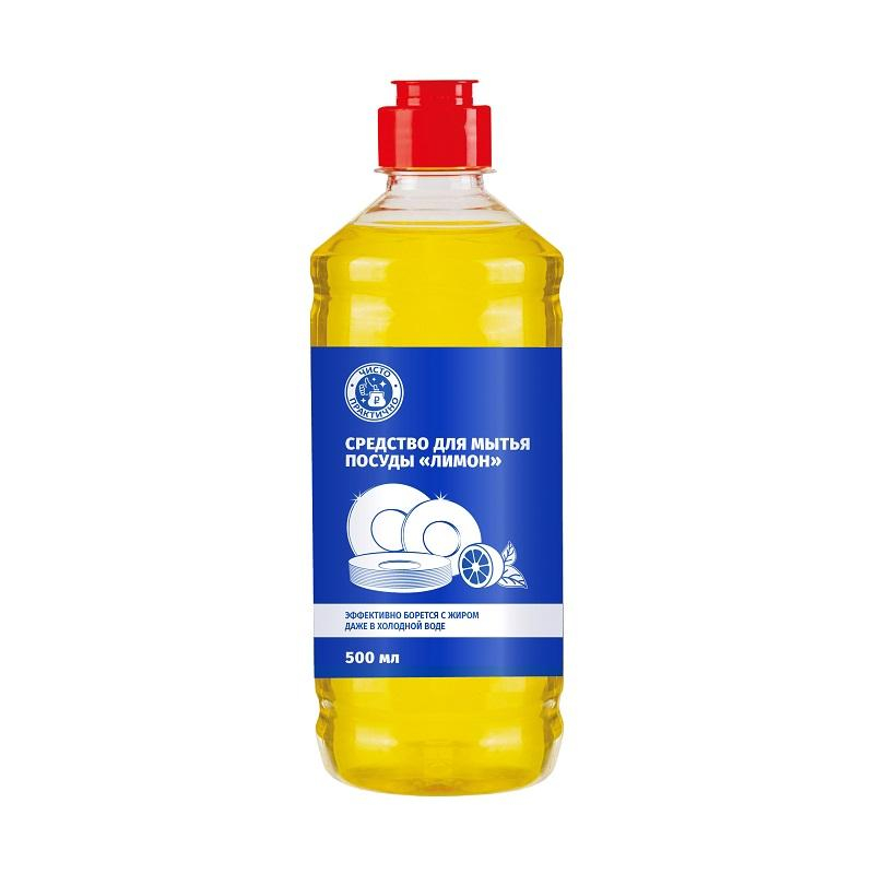 Средство для мытья посуды 500мл Лимон 966399