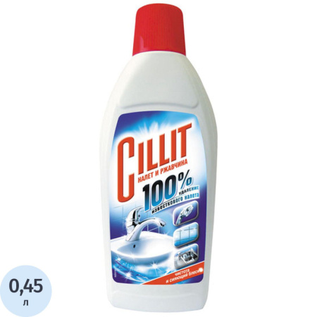 Средство для сантехники CILLIT Magic 450мл от ржавчины