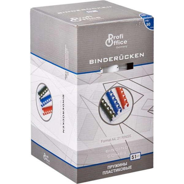 Пружины для переплета пластиковые ProfiOffice 51мм, белые 50шт/уп.