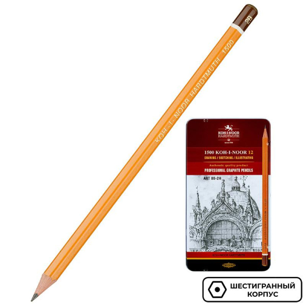 Карандаш чернографитный KOH-I-NOOR 1502/II 8B-2H 12шт./наб.,б/ласт, Чехия