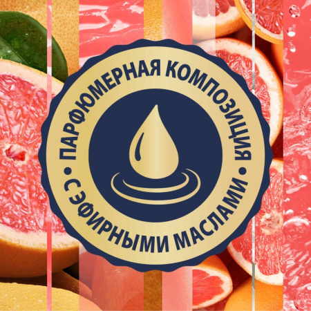 Освежитель воздуха GLADE После дождя 300мл