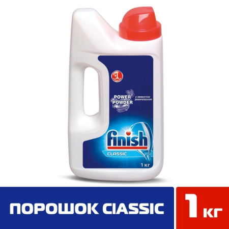 Порошок для ПММ FINISH (CALGONIT) 1кг
